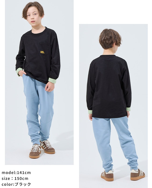 クリフメイヤー[公式] UVカットさらポケT KIDS J2537833 | KIDS キッズ