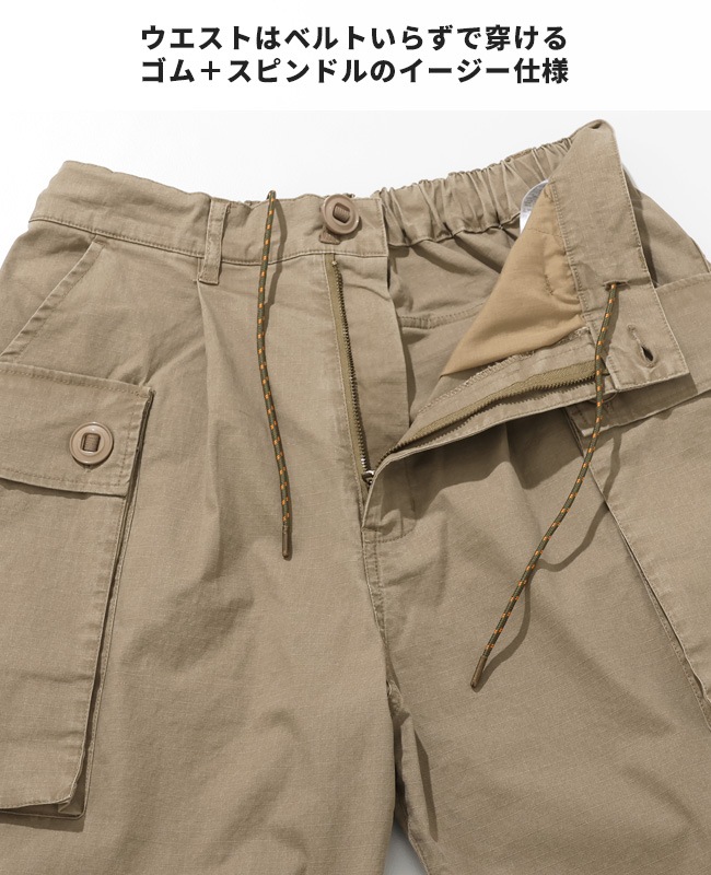 クリフメイヤー[公式] モンキーショーツ MENS 2545112