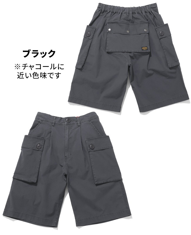 クリフメイヤー[公式] モンキーショーツ MENS 2545112