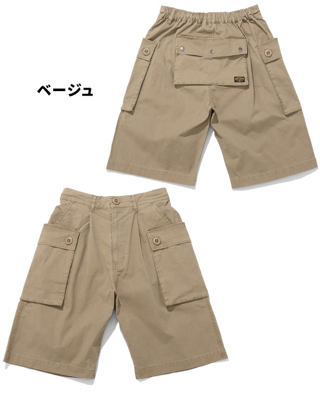 クリフメイヤー[公式] モンキーショーツ MENS 2545112