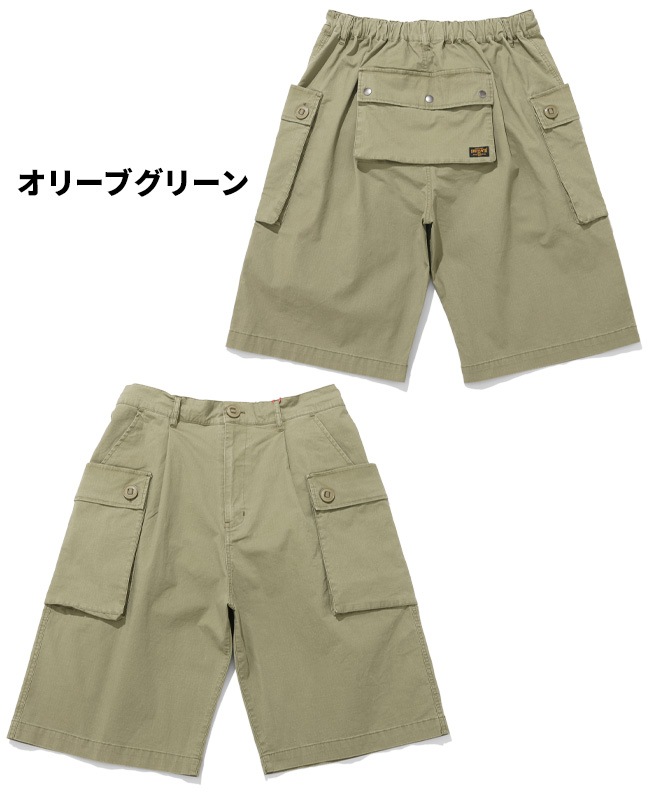 クリフメイヤー[公式] モンキーショーツ MENS 2545112