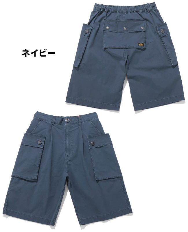 クリフメイヤー[公式] モンキーショーツ MENS 2545112
