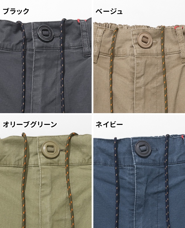 クリフメイヤー[公式] モンキーショーツ MENS 2545112