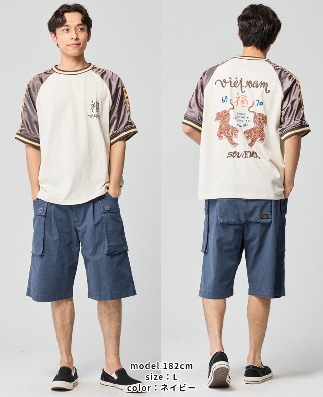 クリフメイヤー[公式] モンキーショーツ MENS 2545112