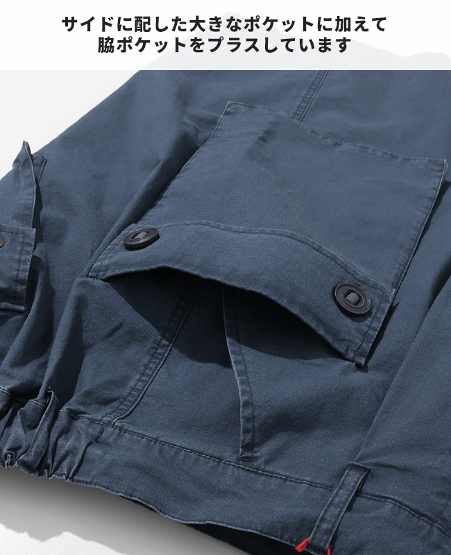 クリフメイヤー[公式] モンキーショーツ MENS 2545112