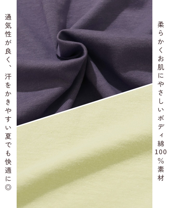 クリフメイヤー[公式] 天竺プリントTEE(釣り) KIDS J2556308