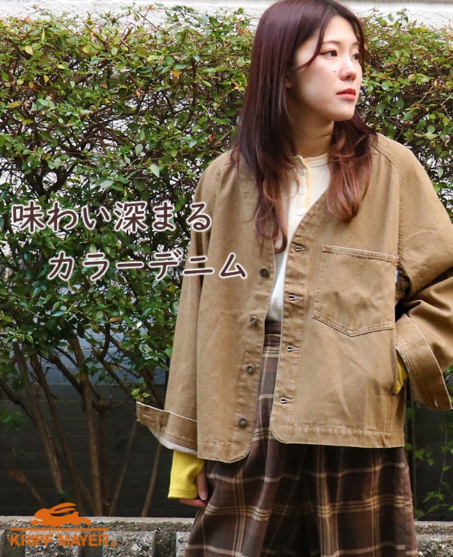 クリフメイヤー[公式] ノーカラーカラーデニムジャケット LADYS W2615118
