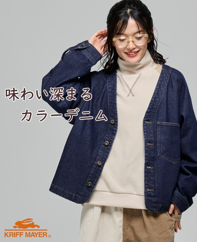 クリフメイヤー[公式] ノーカラーカラーデニムジャケット LADYS W2615118