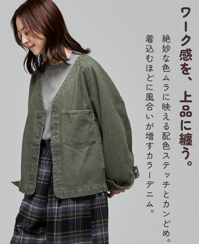 クリフメイヤー[公式] ノーカラーカラーデニムジャケット LADYS W2615118