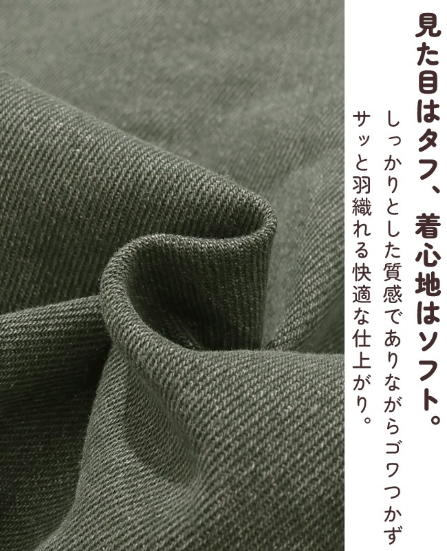 クリフメイヤー[公式] ノーカラーカラーデニムジャケット LADYS
