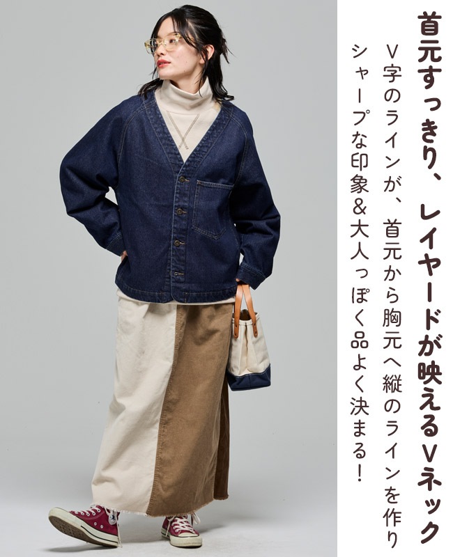 クリフメイヤー[公式] ノーカラーカラーデニムジャケット LADYS W2615118