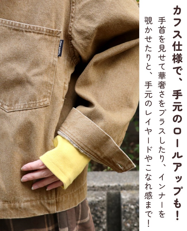 クリフメイヤー[公式] ノーカラーカラーデニムジャケット LADYS W2615118
