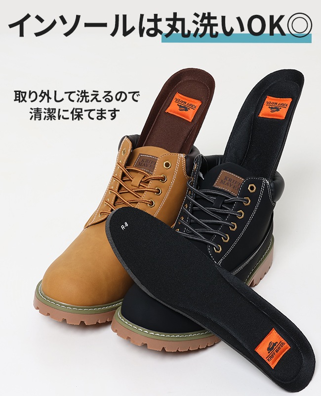 クリフメイヤー[公式] マウンテンブーツ MENS KRI-9875