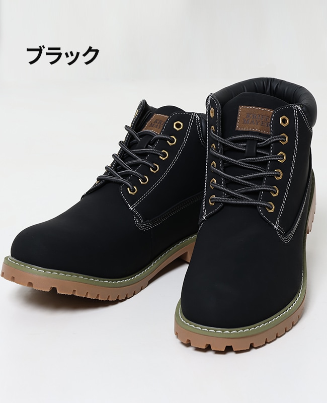 クリフメイヤー[公式] マウンテンブーツ MENS KRI-9875