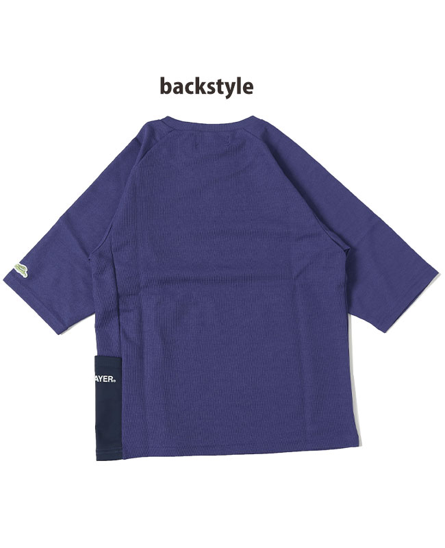 クリフメイヤー[公式] さらっと切替ラグラン６分T KIDS 2337842K 