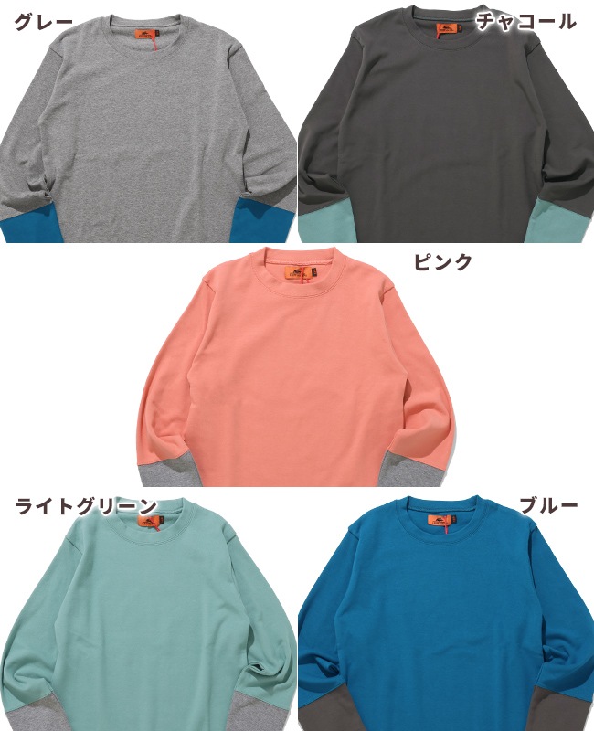 クリフメイヤー[公式] のびふわ袖切替Tシャツ KIDS J2517201