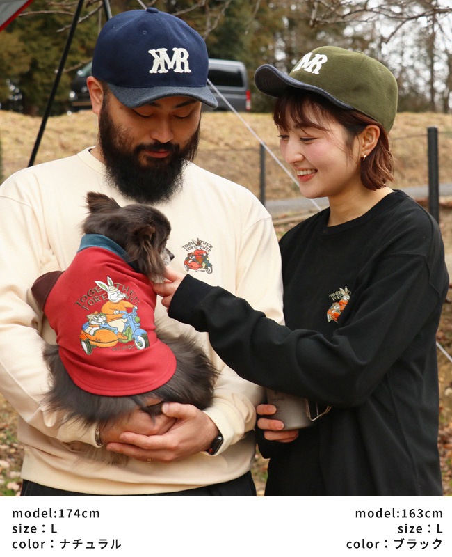 クリフメイヤー[公式] もちのび刺繍ロンT MENS 2515600