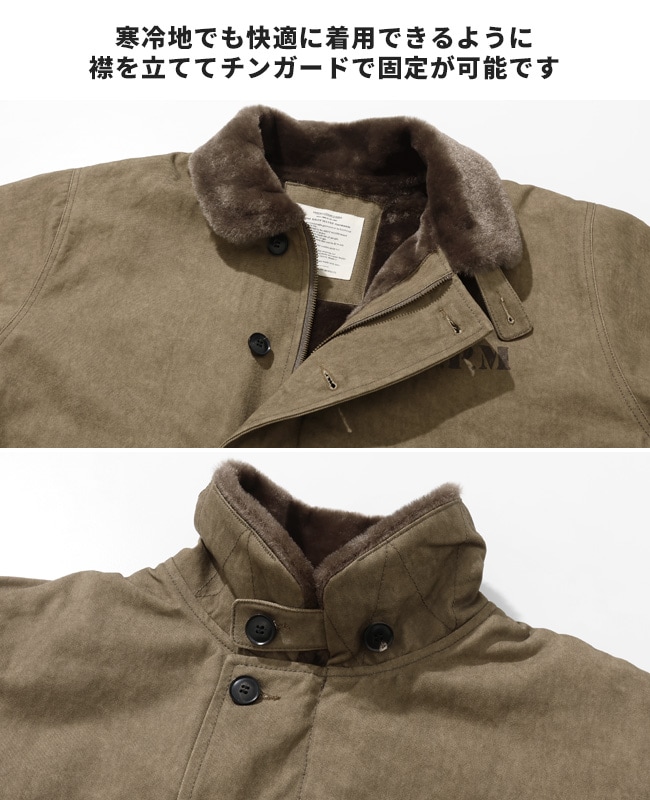 クリフメイヤー[公式] デッキジャケット MENS 2525109 | MENS メンズ