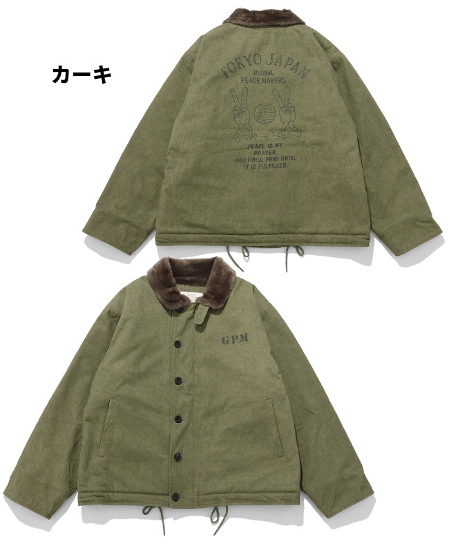 クリフメイヤー[公式] デッキジャケット MENS 2525109 | MENS メンズ