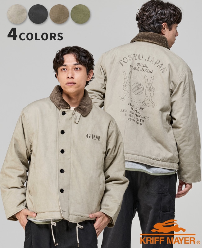 1996 プロツアー・ニューヨークベスト8デッキセット 1996 プロツアー・ニューヨークベスト8デッキセット