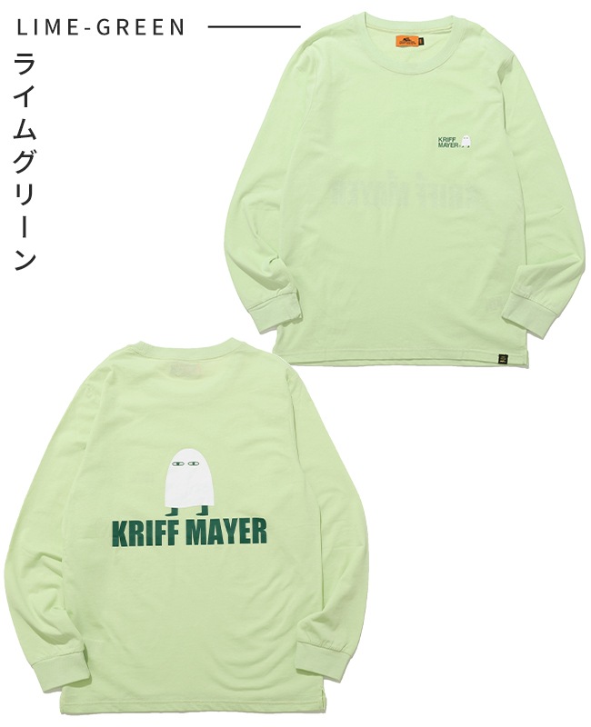 クリフメイヤー[公式] UVカットさらロンT(メジェド様) KIDS J2537834
