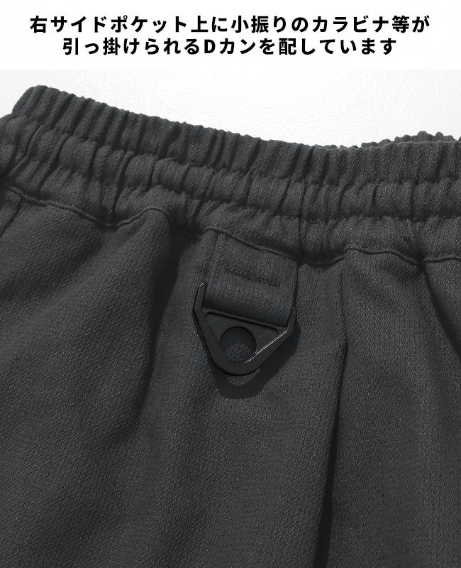 クリフメイヤー[公式] メッシュツイル4つ星シェフパンツ MENS 2547810