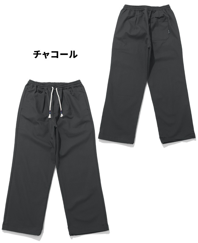 クリフメイヤー[公式] メッシュツイル4つ星シェフパンツ MENS 2547810