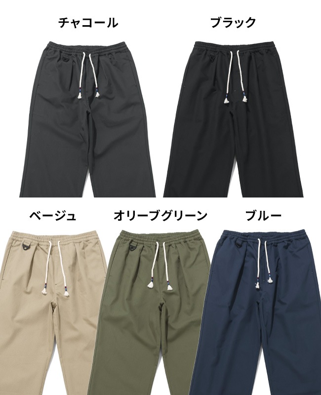 クリフメイヤー[公式] メッシュツイル4つ星シェフパンツ MENS 2547810
