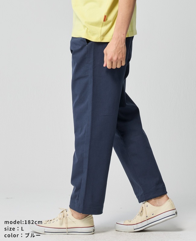 クリフメイヤー[公式] メッシュツイル4つ星シェフパンツ MENS 2547810