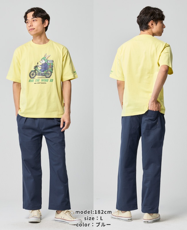 クリフメイヤー[公式] メッシュツイル4つ星シェフパンツ MENS 2547810