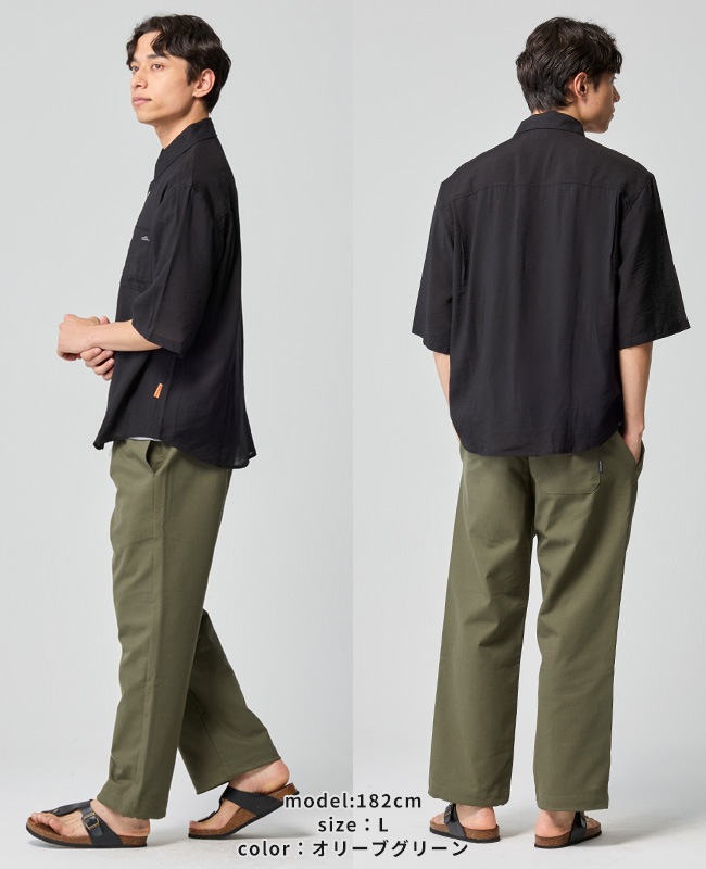 クリフメイヤー[公式] メッシュツイル4つ星シェフパンツ MENS 2547810