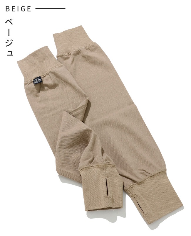 新品未使用HELLOIDライドパンツ ライトグレイLサイズ3レイヤー耐水2万mm クリフメイヤー[公式] 夏季GO!ロングレイヤースリーブ MENS LADYS