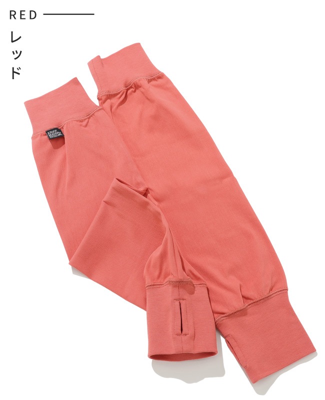 クリフメイヤー[公式] 夏季GO!ロングレイヤースリーブ MENS LADYS Z2555120