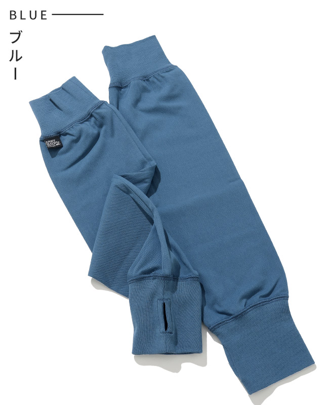 クリフメイヤー[公式] 夏季GO!ロングレイヤースリーブ MENS LADYS Z2555120