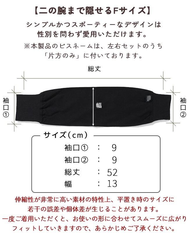 クリフメイヤー[公式] 夏季GO!ロングレイヤースリーブ MENS LADYS Z2555120