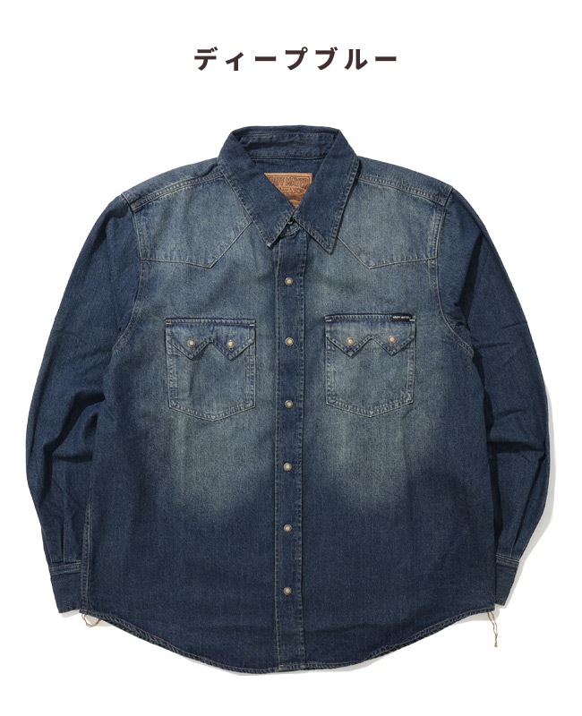 クリフメイヤー[公式] ウエスタンデニムシャツ MENS 2625110