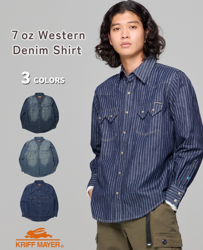クリフメイヤー[公式] ウエスタンデニムシャツ MENS 2625110