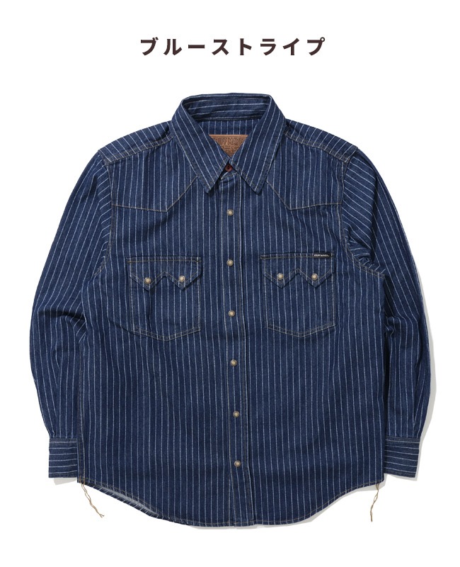 クリフメイヤー[公式] ウエスタンデニムシャツ MENS 2625110