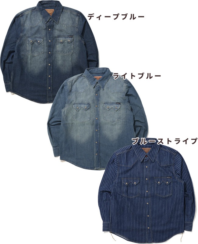クリフメイヤー[公式] ウエスタンデニムシャツ MENS 2625110
