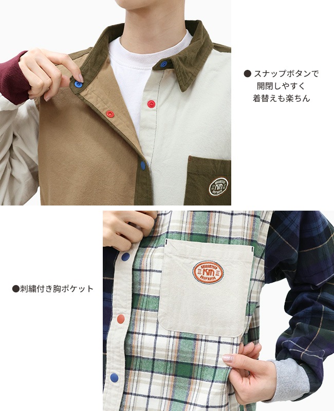 クリフメイヤー[公式] ビエラハッピーシャツ LADYS 2413503L