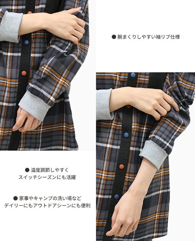 クリフメイヤー[公式] ビエラハッピーシャツ LADYS 2413503L