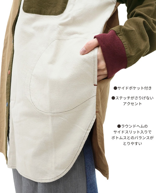 クリフメイヤー[公式] ビエラハッピーシャツ LADYS 2413503L