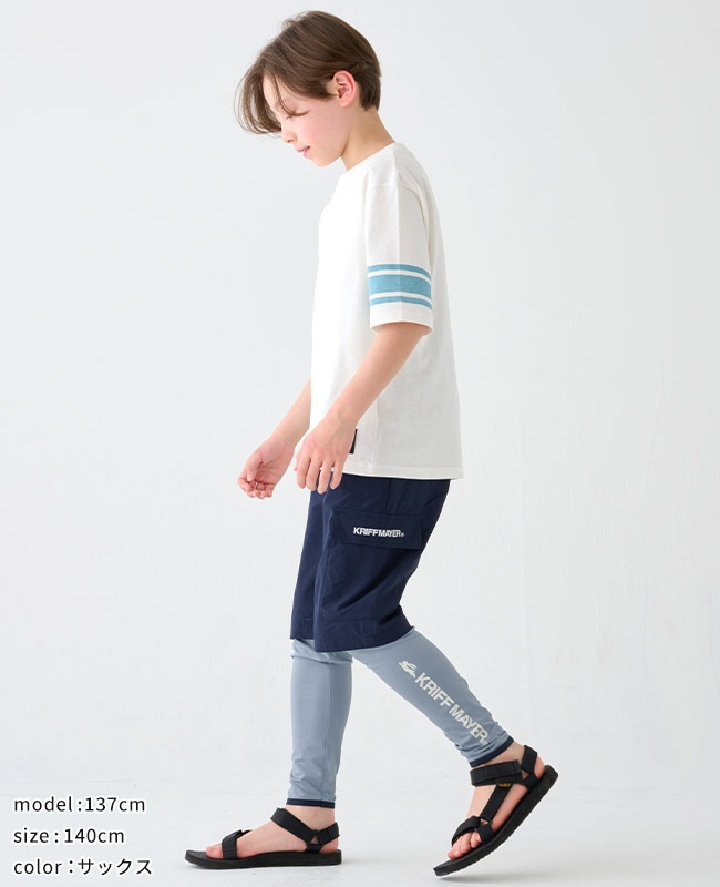 クリフメイヤー[公式] パイピングラッシュレギンス KIDS J2447207
