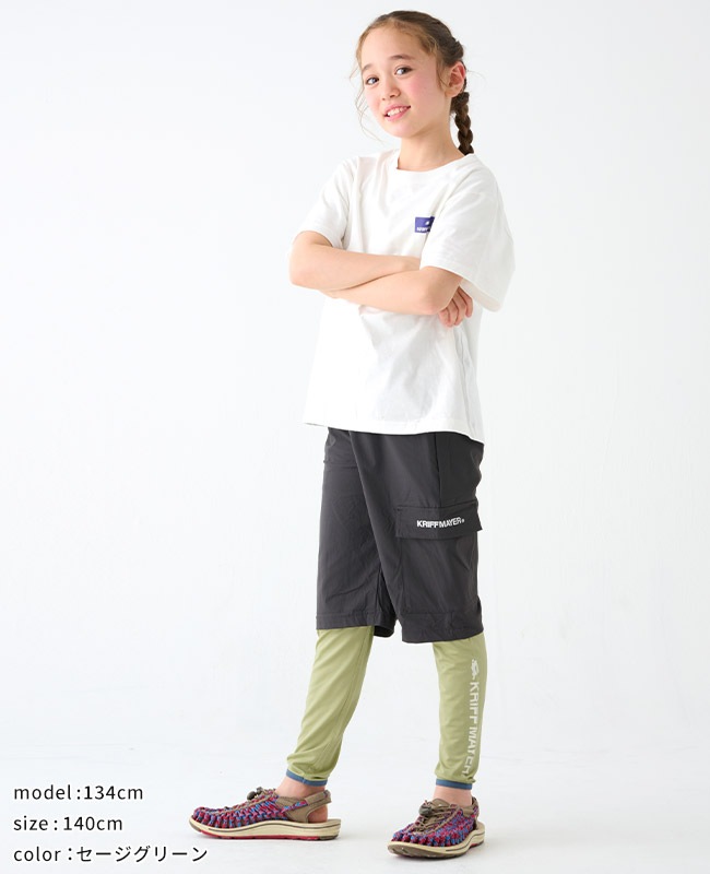 クリフメイヤー[公式] パイピングラッシュレギンス KIDS J2447207