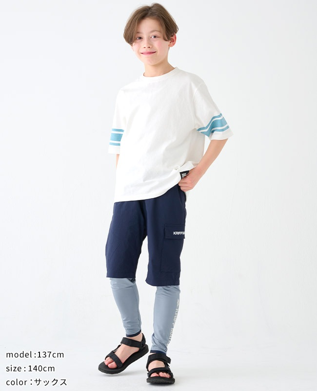 クリフメイヤー[公式] パイピングラッシュレギンス KIDS J2447207