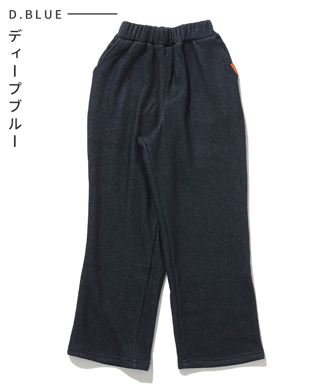 クリフメイヤー[公式] 裏シャギーゆるパンツ KIDS J2517861