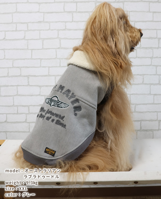 クリフメイヤー[公式] 裏ボアコーデュロイボンバーJK DOG D2525113