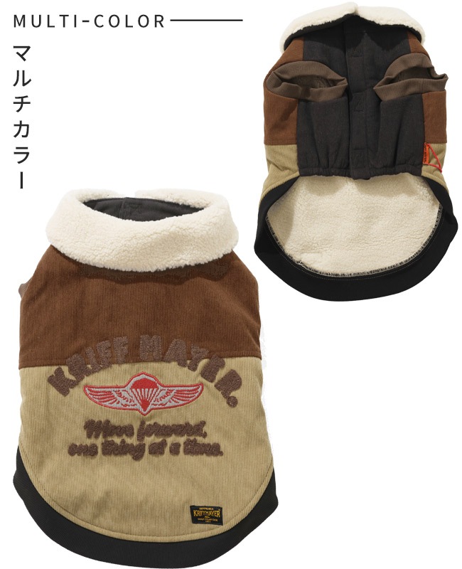 クリフメイヤー[公式] 裏ボアコーデュロイボンバーJK DOG D2525113