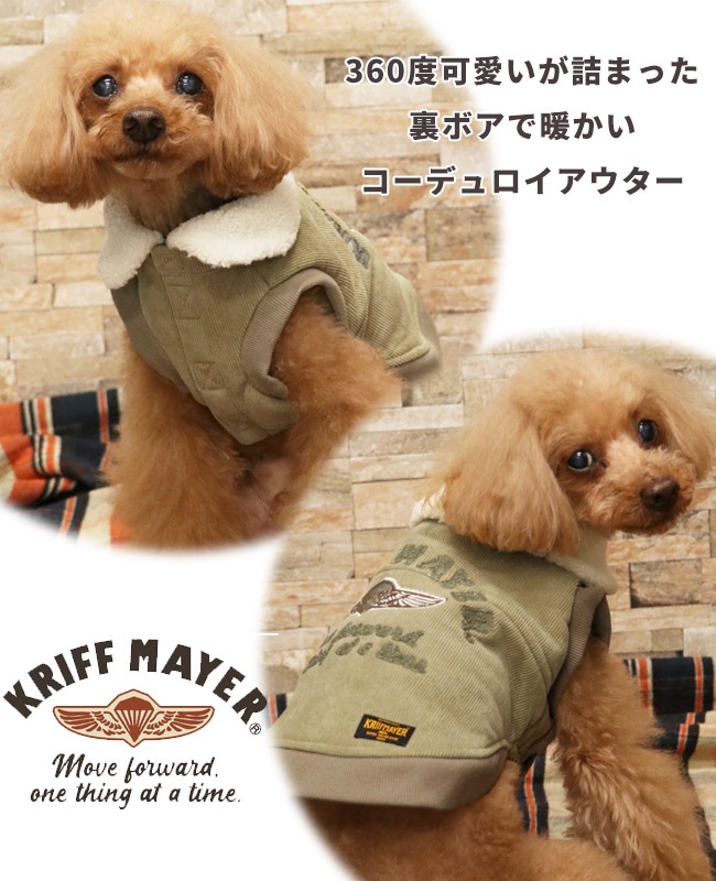 クリフメイヤー[公式] 裏ボアコーデュロイボンバーJK DOG D2525113