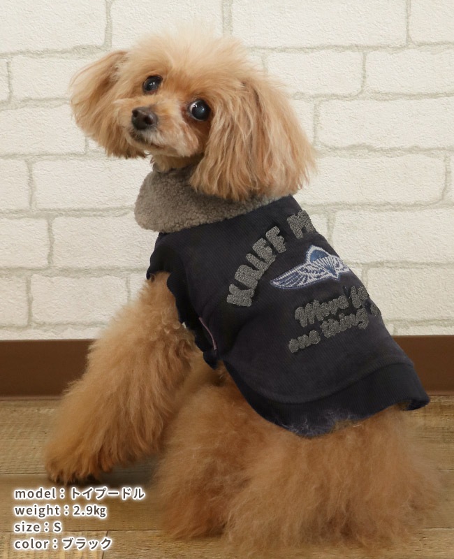 クリフメイヤー[公式] 裏ボアコーデュロイボンバーJK DOG D2525113